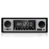 1 DIN Bilradio med Bluetooth, USB & Retro Design