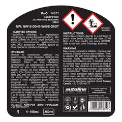 Benzin indsprøjtningsrens 250 ml - Flamingo