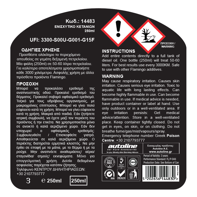 Cetanforbedrer til diesel 250 ml