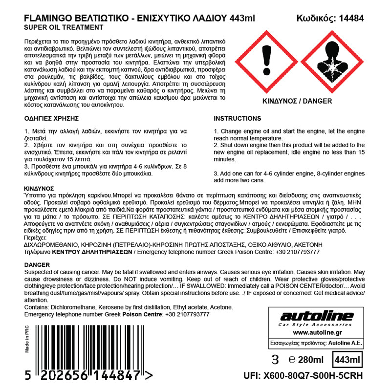 Olieadditiv til motor 443 ml - Flamingo Oil Treatment