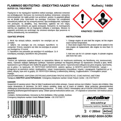 Olieadditiv til motor 443 ml - Flamingo Oil Treatment