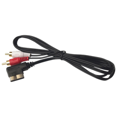 AMI til RCA-han adapterkabel – 1,2 meter (rød og hvid)